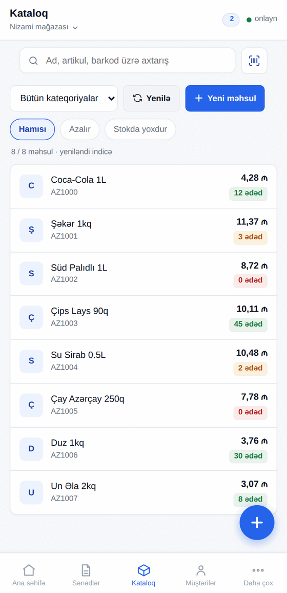 1cloud mobil tətbiq — məhsul kataloqu